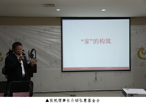 欧博国际app