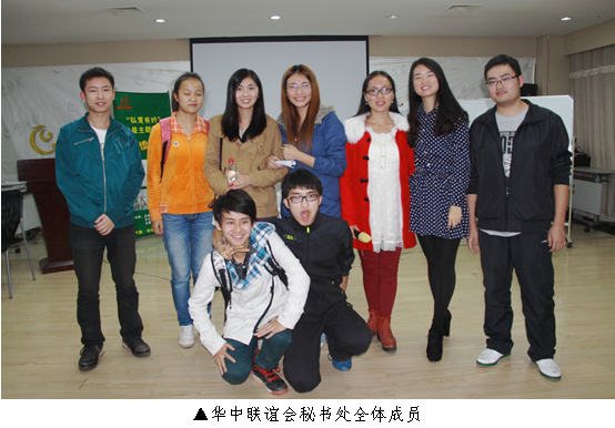 欧博国际app