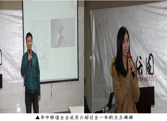 欧博国际app