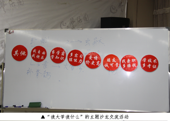 欧博国际app