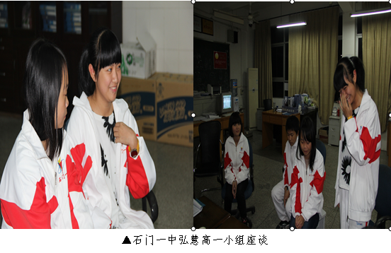 欧博国际app