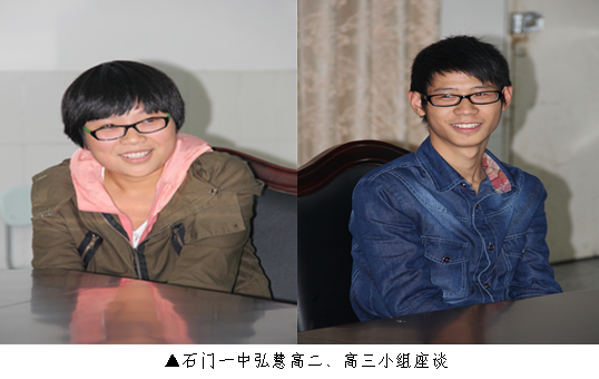 欧博国际app