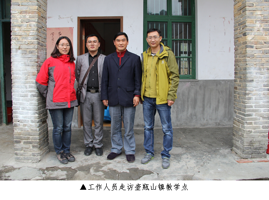 欧博国际app