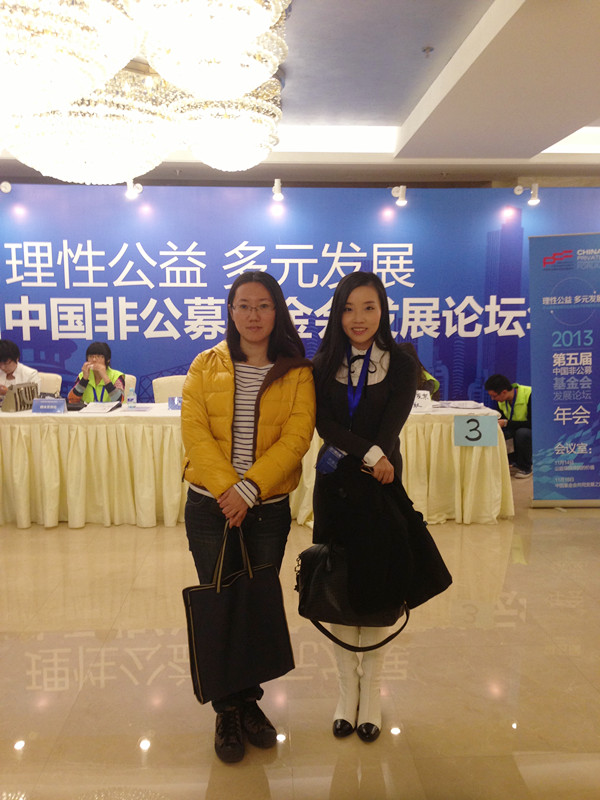欧博国际app
