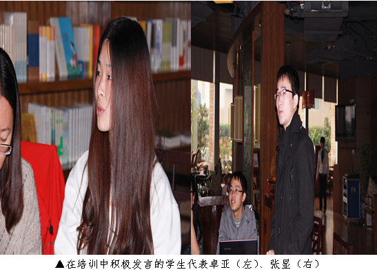 欧博国际app