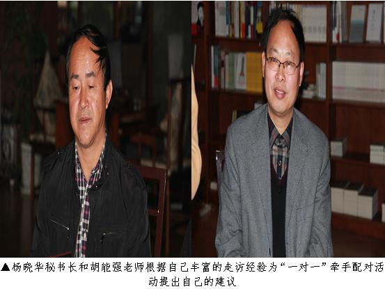 欧博国际app