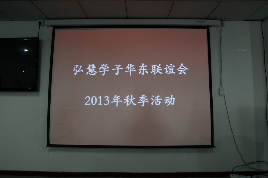 欧博国际app