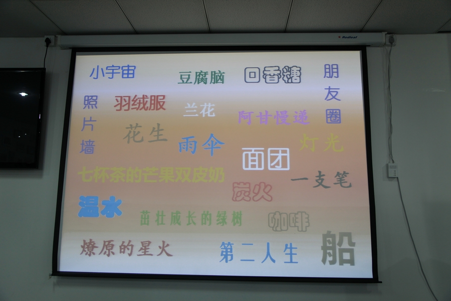 欧博国际app