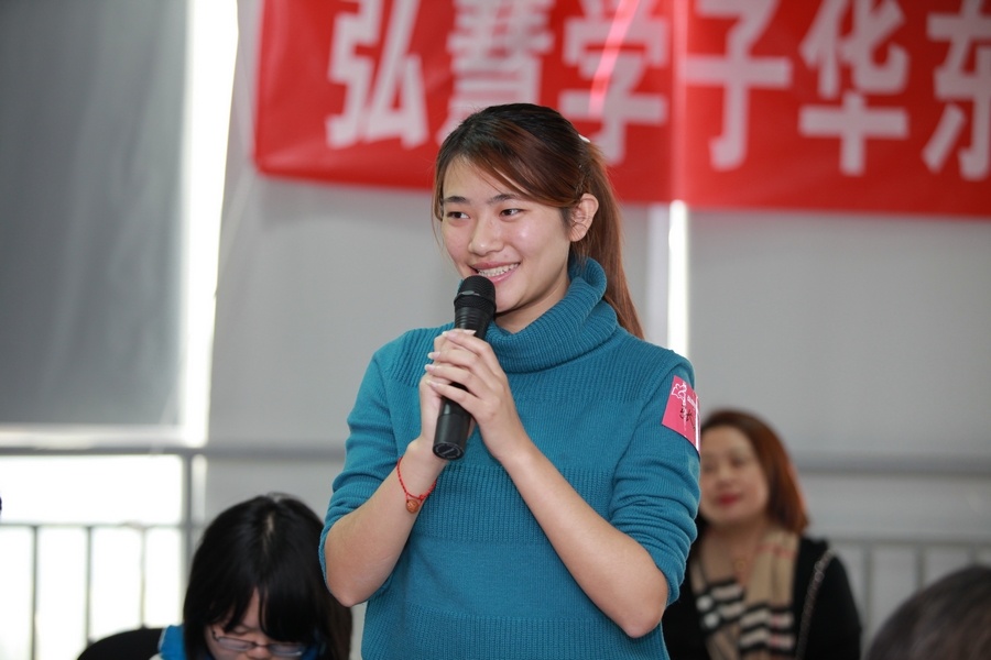 欧博国际app