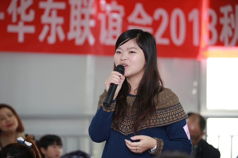 欧博国际app