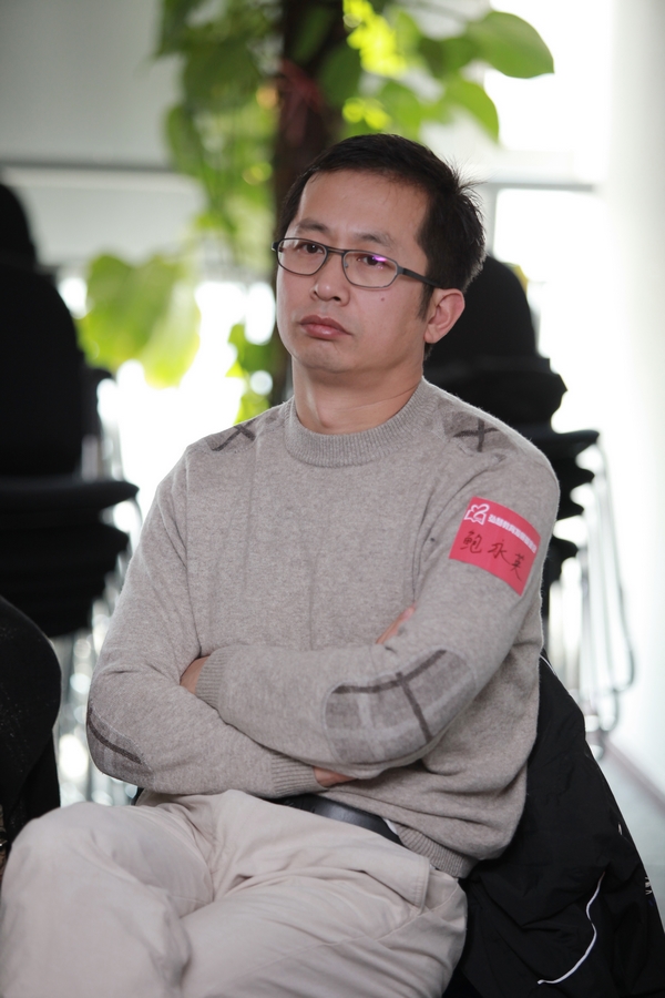 欧博国际app
