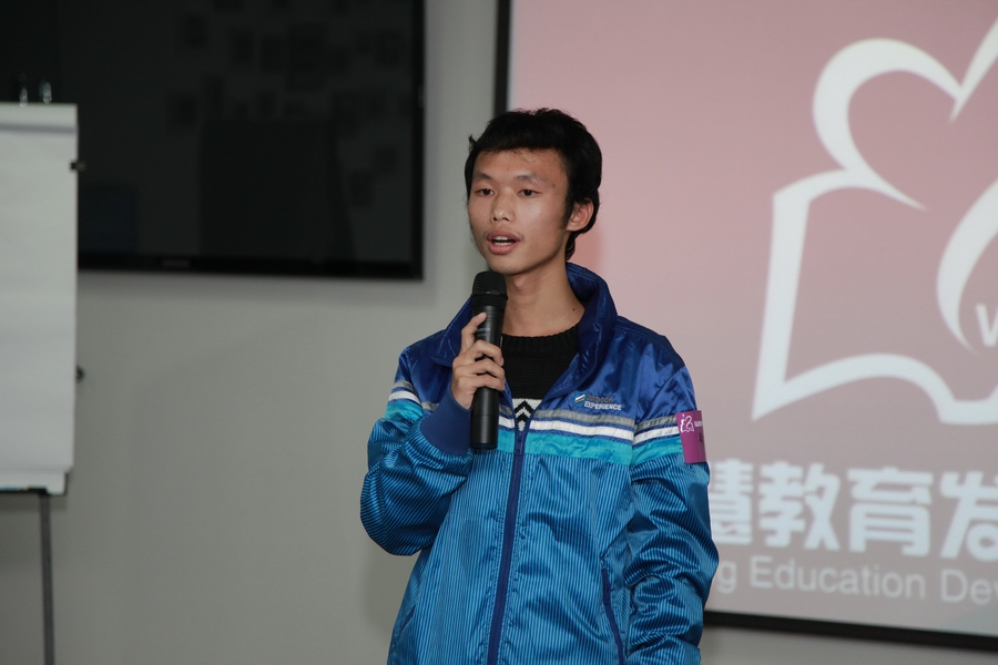 欧博国际app