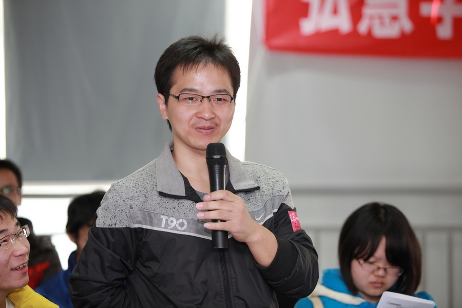 欧博国际app