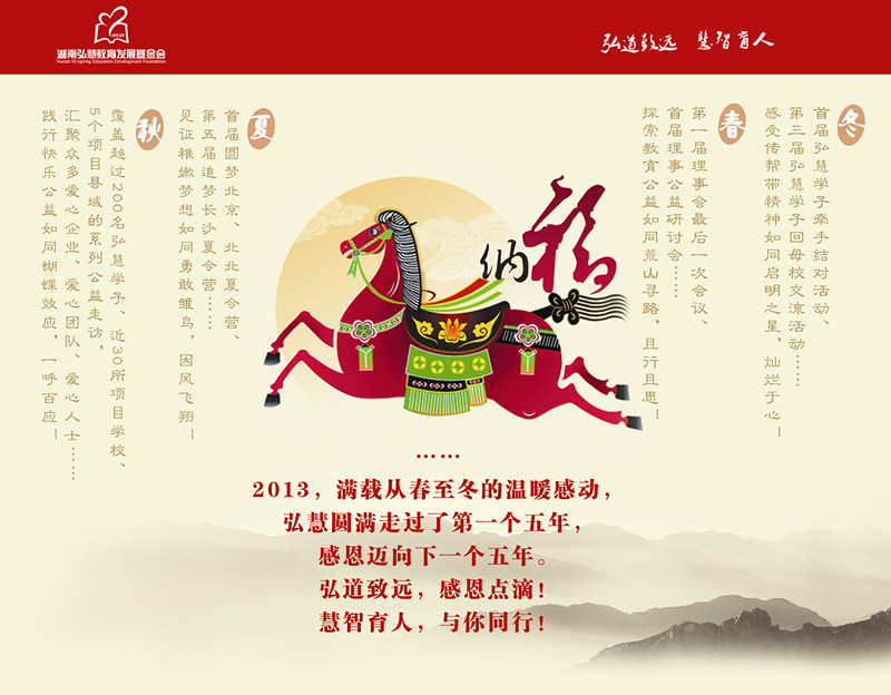 欧博国际app