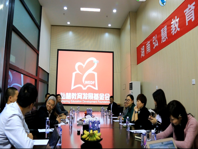 欧博国际app