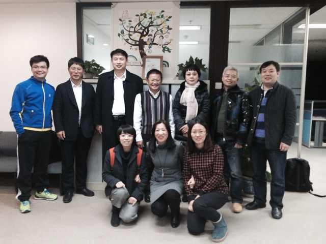 欧博国际app