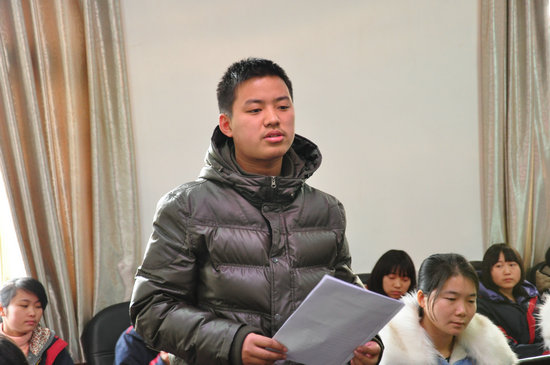 欧博国际app