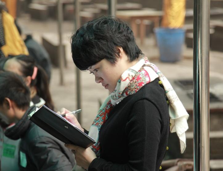 欧博国际app