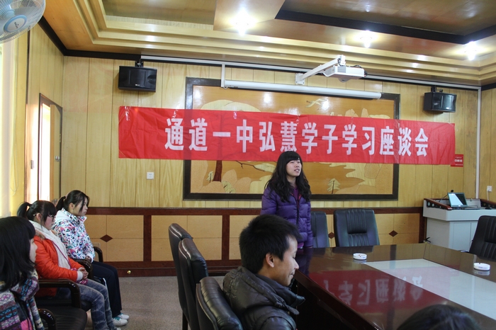 欧博国际app