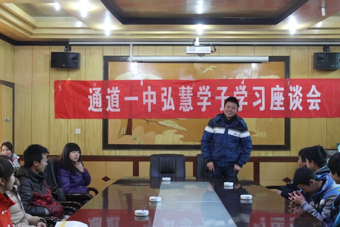 欧博国际app
