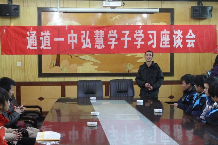 欧博国际app