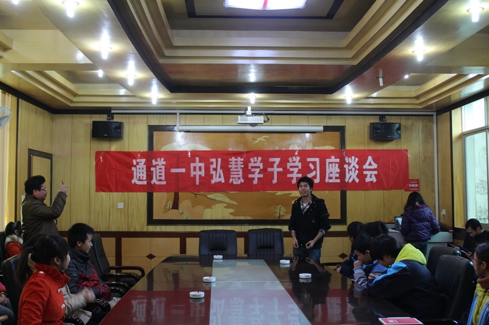 欧博国际app