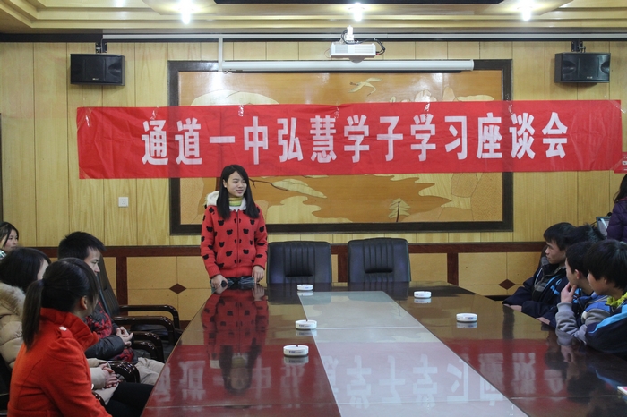 欧博国际app