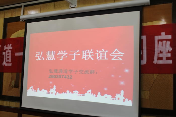 欧博国际app