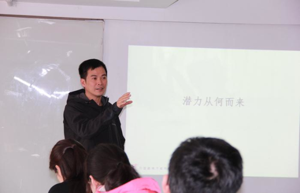 欧博国际app
