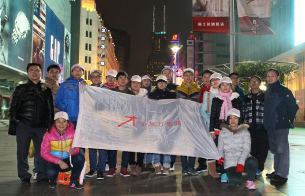欧博国际app