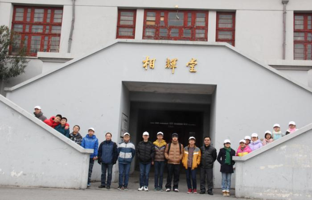 欧博国际app