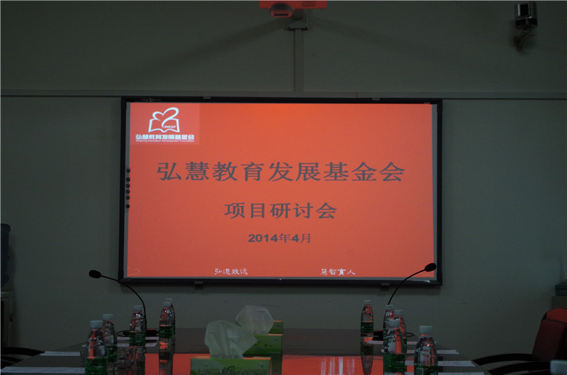欧博国际app
