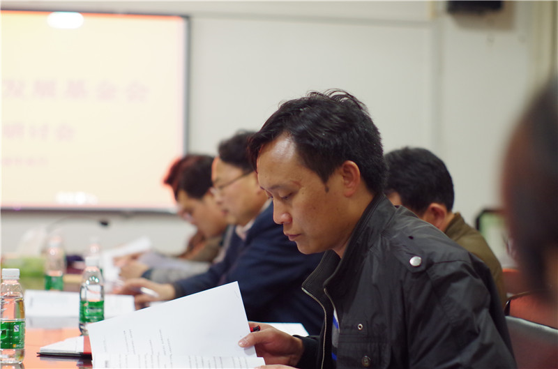 欧博国际app