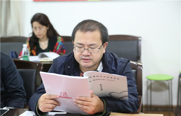 欧博国际app