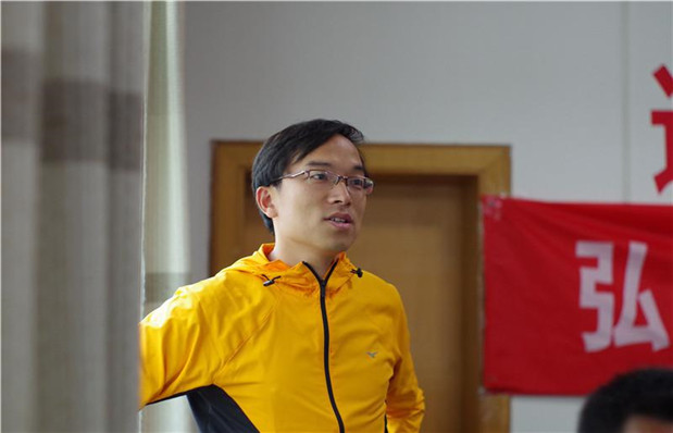 欧博国际app