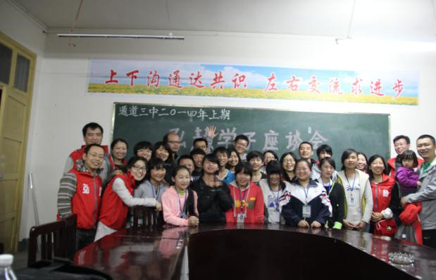 欧博国际app