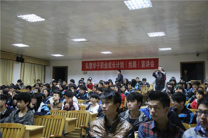 欧博国际app