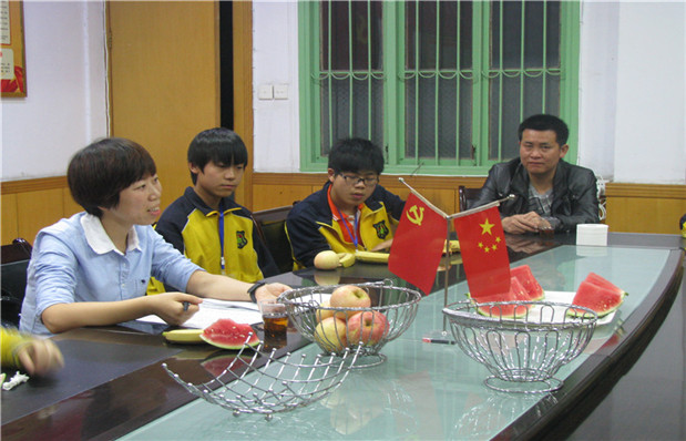 欧博国际app