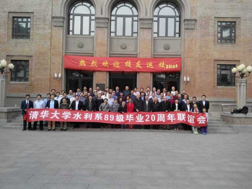 欧博国际app