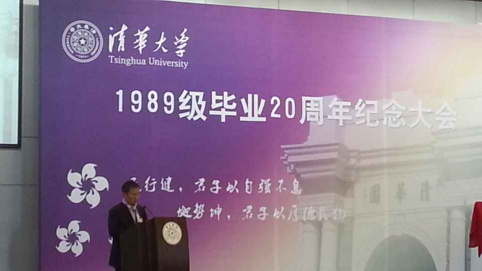 欧博国际app