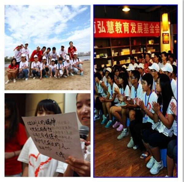 欧博国际app