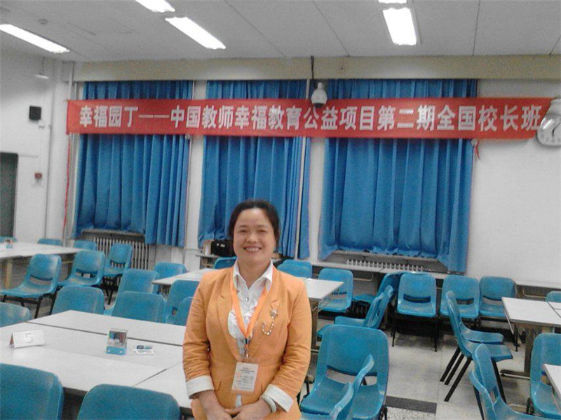欧博国际app