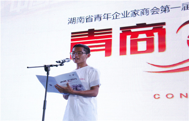 欧博国际app