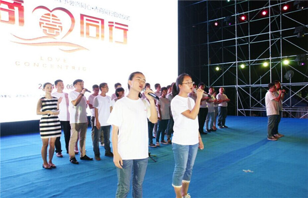 欧博国际app