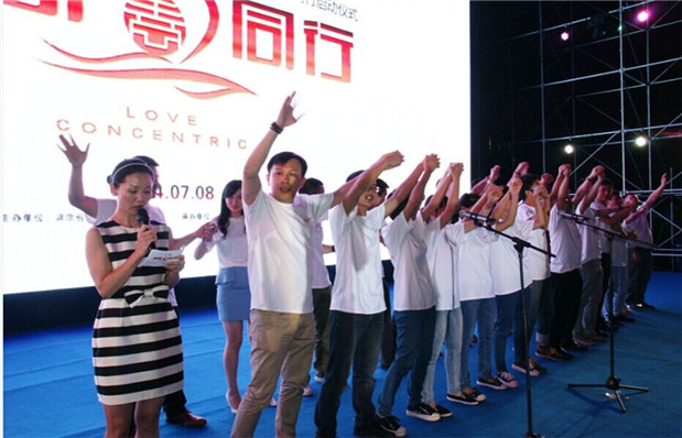 欧博国际app