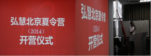 欧博国际app