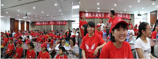 欧博国际app