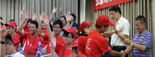 欧博国际app
