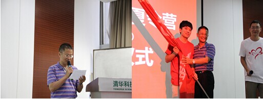 欧博国际app
