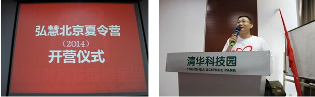 欧博国际app